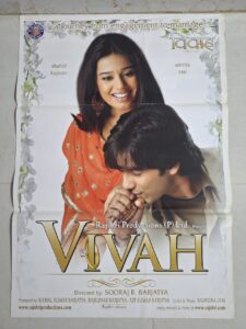 VIVAH Bollywood movies poster