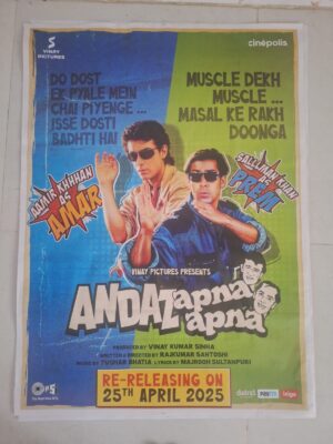 ANDAZ APNA APNA Bollywood movies posters