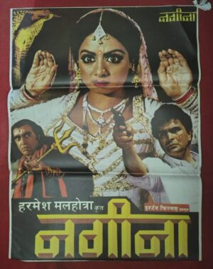 NAAGIN Bollywood movies posters