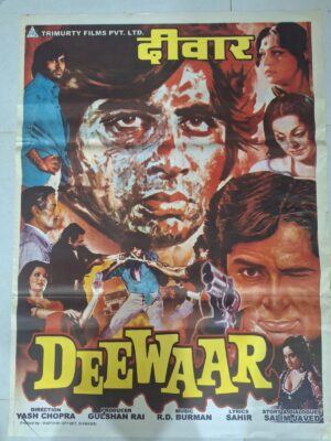 DEEWAAR Bollywood movies posters