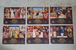 PREM RATAN DHAN PAYO Bollywood movie lobby card
