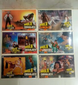 BADLA CHIRANJEEVI KA Bollywood movie lobby cards