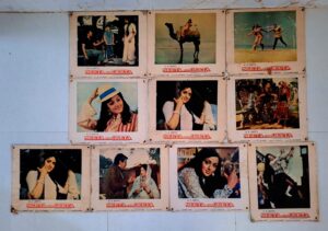 SEETA GEETA Bollywood movie lobby cards