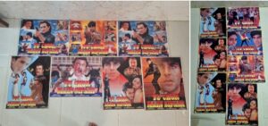 TU CHOR MAIN SIPAHI Bollywood movie lobby cards