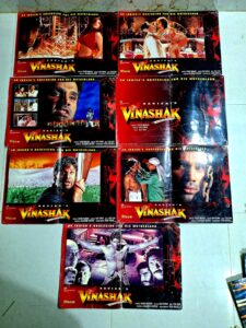 VINASHAK Bollywood movie lobby cards