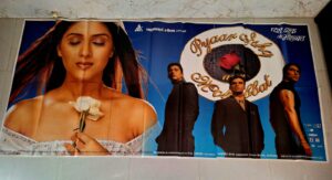 PYAAR ISHQ MOHABBAT Bollywood movies six sheet poster