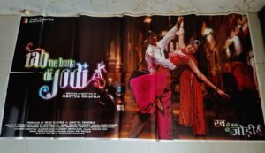 RAB NE BANA DI JODI Bollywood movies six sheet poster