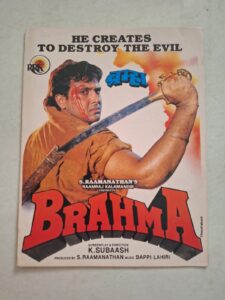 BRAHMA Bollywood movies booklet 