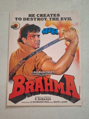 BRAHMA Bollywood movies booklet