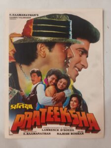 PRATEEKSHA Bollywood movies booklet 