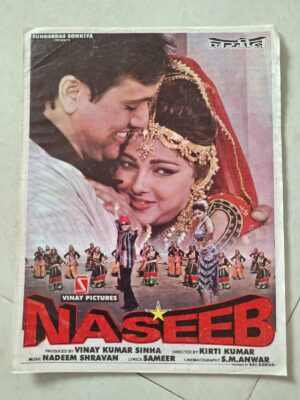 NASEEB Bollywood movies booklet