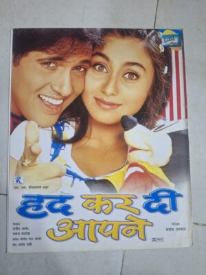 HAD KAR DI AAPNE Bollywood movies booklet