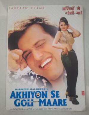 AKHIYON SE GOLI MAARE Bollywood movies booklet