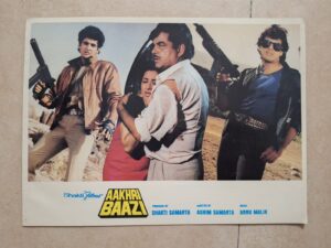 AAKHRI BAAZI Bollywood movies booklet