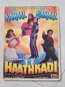 HAATHKADI Bollywood movies booklet 