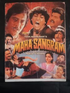 MAHA SAMGRAM Bollywood movies booklet