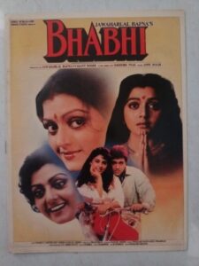 BHABHI Bollywood movies booklet
