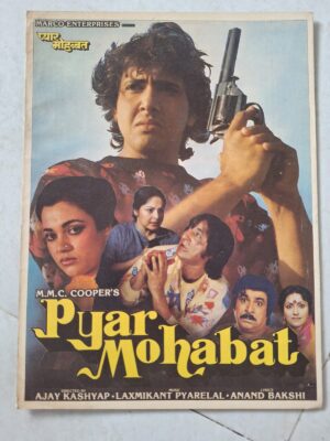 PYAR MOHABAT Bollywood movies booklet