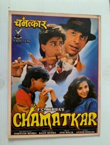 CHAMATKAR Bollywood movies booklet