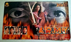 ARMY Bollywood movies brochure