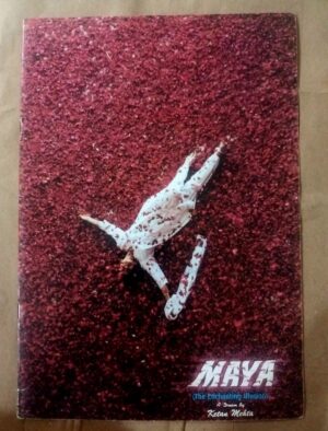 MAYA Bollywood movies brochure