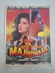MAJHDHAAR Bollywood movies booklet