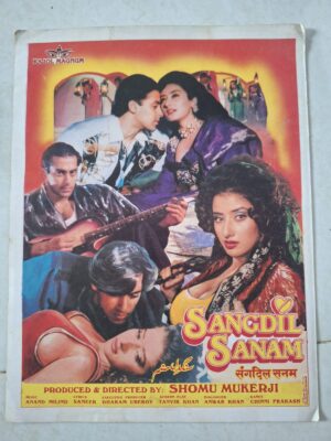 SANGDIL SANAM Bollywood movies booklet