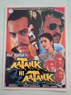 AATANK HI AATANK Bollywood movies booklet