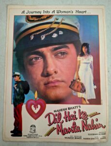 DIL HAI KE MANTA NAHIN Bollywood movies booklet