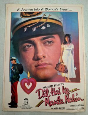 DIL HAI KE MANTA NAHIN Bollywood movies booklet