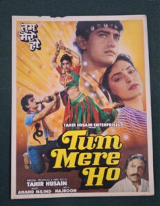 TUM MERE HO Bollywood movies booklet