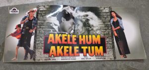 AKELE HUM AKELE TUM Bollywood movies brochure