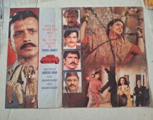 AB INSAF HOGA Bollywood movies booklet