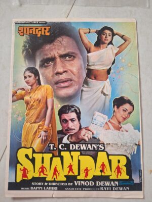 SHANDAR Bollywood movies booklet
