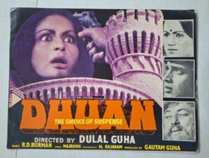 DHUAN Bollywood movies booklet