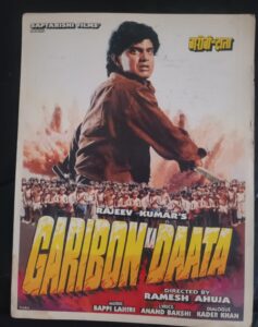 GARIBON KA DAATA Bollywood movies booklet