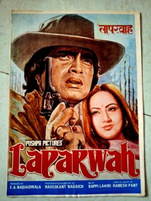 LAPARWAH Bollywood movies booklet