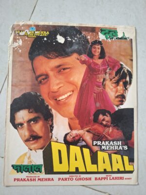 DALAAL Bollywood movies booklet