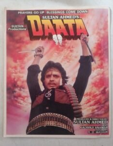 DAATA Bollywood movies booklet