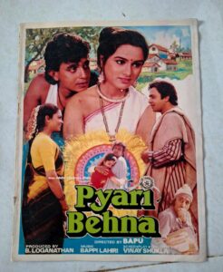 PYARI BEHNA Bollywood movies booklet