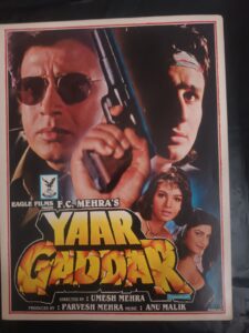 YAAR GADDAR Bollywood movies booklet