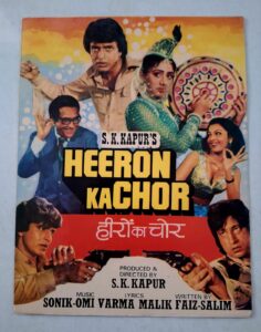 HEERON KA CHOR Bollywood movies booklet