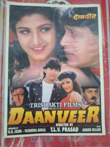 DAANVEER Bollywood movies booklet