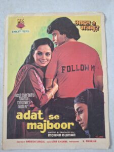 ADAT SE MAJBOOR Bollywood movies booklet