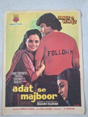 ADAT SE MAJBOOR Bollywood movies booklet