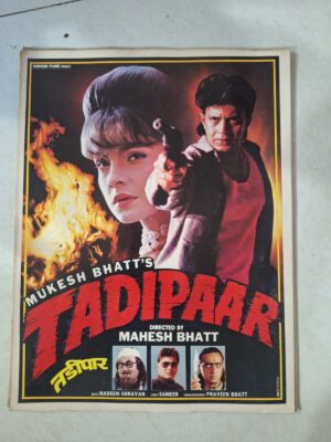 TADIPAAR Bollywood movies booklet