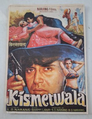 KISMETWALA Bollywood movies booklet