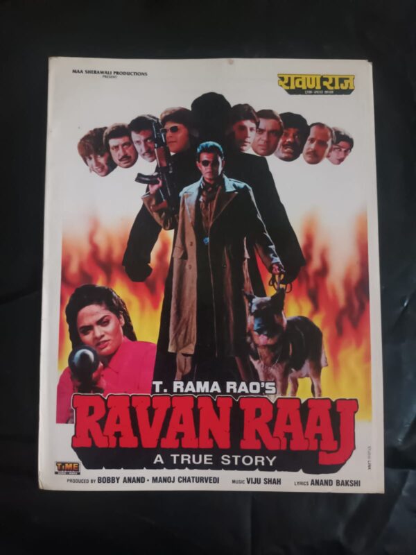 Movie Ravan RAVAN RAAJ Bollywood movies booklet - Bollywood Movie Posters
