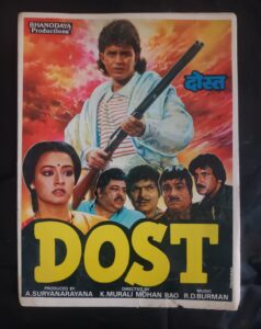 DOST Bollywood movies booklet