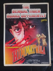 HIMMATWALA Bollywood movies booklet